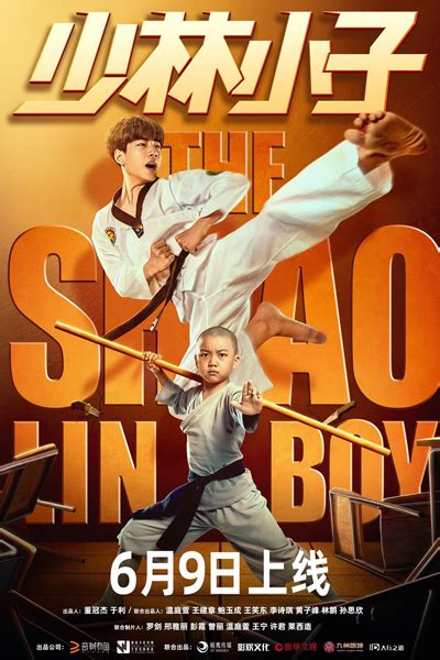 Watch The Magic (2021) Episode 1 English Subbed on Myasiantv.